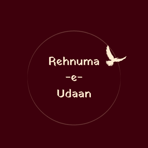 Rehnuma-e-Udaan